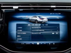 Mercedes-Benz E-Class New Energy 2024 E 350 e L Plug-in Hybrid Sedan - ფოტო 17
