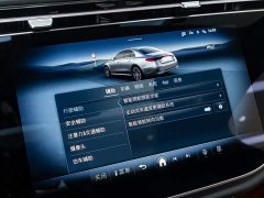 Mercedes-Benz E-Class New Energy 2024 E 350 e L Plug-in Hybrid Sedan - ფოტო 18