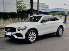 Mercedes-Benz GLC Coupe 2020 GLC 260 4MATIC Coupe SUV - ფოტო 1