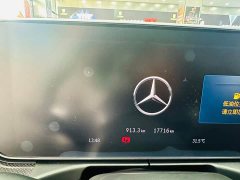 Mercedes-Benz C-Class 2025 C 260 L Sport Edition - ფოტო 17