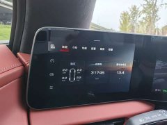 SAIC MG Cyberster 2024 501km Allure Edition - ფოტო 19