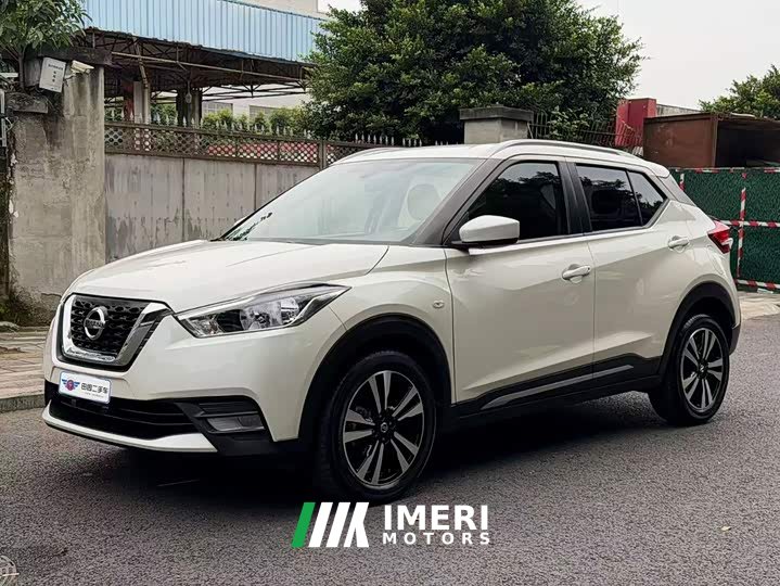 Nissan Kicks 1.5L XL CVT Cool Edition - ავტომობილი ჩინეთიდან