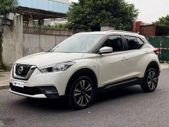 Nissan Kicks 1.5L XL CVT Cool Edition - ფოტო 1