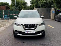 Nissan Kicks 1.5L XL CVT Cool Edition - ფოტო 2