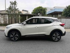 Nissan Kicks 1.5L XL CVT Cool Edition - ფოტო 3