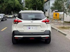 Nissan Kicks 1.5L XL CVT Cool Edition - ფოტო 5