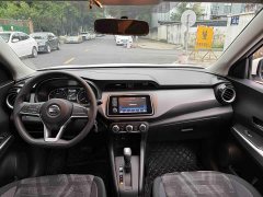 Nissan Kicks 1.5L XL CVT Cool Edition - ფოტო 9