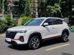 Changan CS35 PLUS Blue Whale NE 1.4T DCT Luxury - ფოტო 1