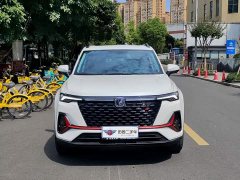 Changan CS35 PLUS Blue Whale NE 1.4T DCT Luxury - ფოტო 2