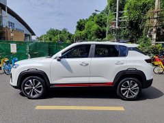 Changan CS35 PLUS Blue Whale NE 1.4T DCT Luxury - ფოტო 3