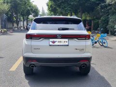 Changan CS35 PLUS Blue Whale NE 1.4T DCT Luxury - ფოტო 5