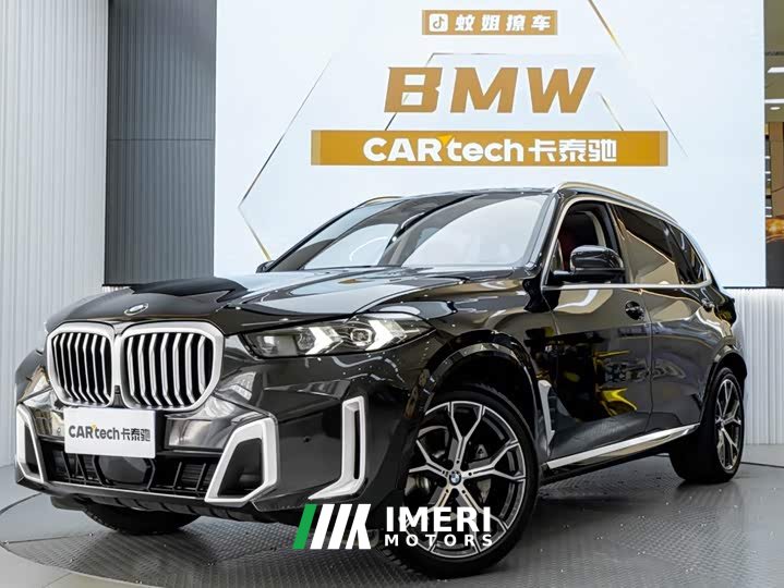 BMW X5 2023 xDrive 30Li M Sport Premium Package - ავტომობილი ჩინეთიდან