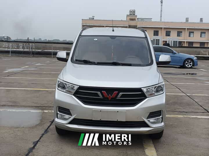 Wuling Hongguang 1.5L S Comfort LAR - ავტომობილი ჩინეთიდან