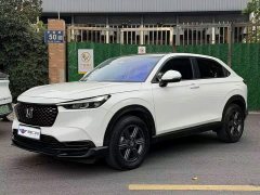 Honda XR-V 1.5L CVT Trend Edition - ფოტო 1