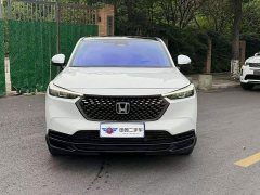 Honda XR-V 1.5L CVT Trend Edition - ფოტო 2