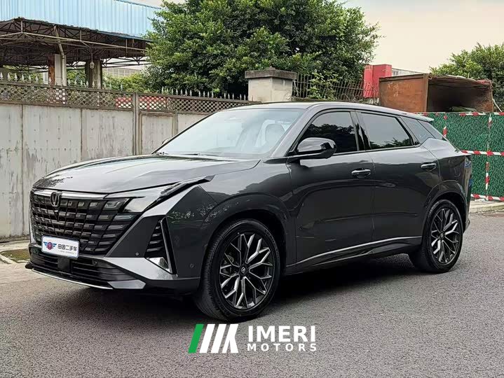 Changan UNI-Z New Energy Blue Whale Smart Electric iDD 125km Excellence Edition - ავტომობილი ჩინეთიდან