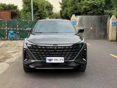 Changan UNI-Z New Energy Blue Whale Smart Electric iDD 125km Excellence Edition - ფოტო 2