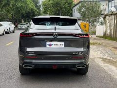 Changan UNI-Z New Energy Blue Whale Smart Electric iDD 125km Excellence Edition - ფოტო 5