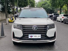 Changan CS95 2.0T Two-Wheel Drive Luxury - ფოტო 2