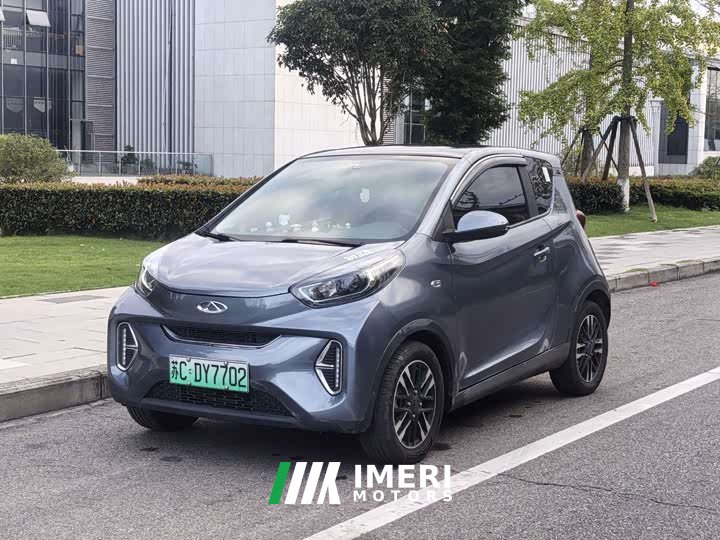 Chery Ant 251km True Love Edition LFP Battery
