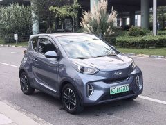 Chery Ant 251km True Love Edition LFP Battery - ფოტო 3