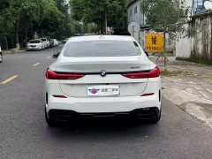 BMW 2 Series (Imported) 225i Four-Door Coupe M Sport Package - ფოტო 5