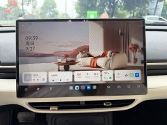 Arcfox Beta T1 425 PRO - ფოტო 9