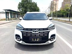 Chery Tiggo 8 2020 230TCI Automatic Elite - ფოტო 1