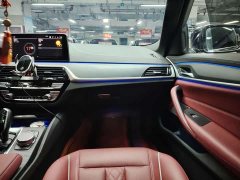 BMW 5 Series 2023 530Li Premier M Sport Package - ფოტო 16
