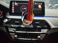 BMW 5 Series 2023 530Li Premier M Sport Package - ფოტო 17