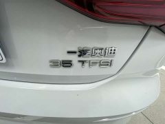 Audi A3 Sportback 35 TFSI Sport - ფოტო 7