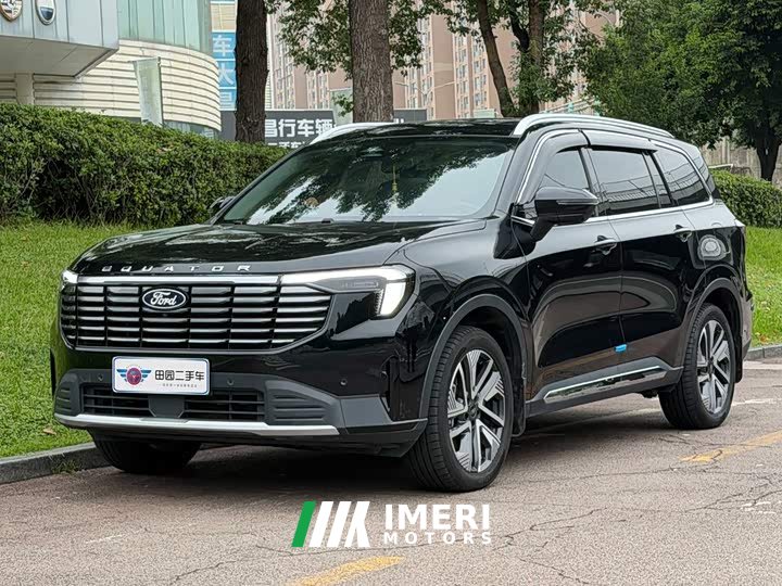 Ford Lingrui New Energy Elite Edition - ავტომობილი ჩინეთიდან