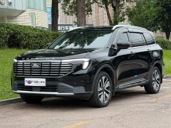Ford Lingrui New Energy Elite Edition - ფოტო 1