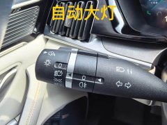 BYD Song Plus New Energy Champion Edition DM-i 150KM Flagship Plus 5G - ფოტო 8