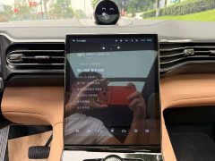 NIO ES8 2020 415KM Six-Seater - ფოტო 10