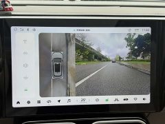 Leapmotor Leapo C11 Pure Electric 500 Comfort Edition - ფოტო 15