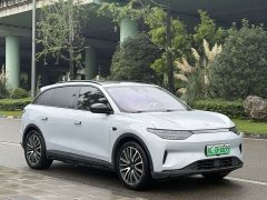 Leapmotor Leapo C11 Pure Electric 500 Comfort Edition - ფოტო 3