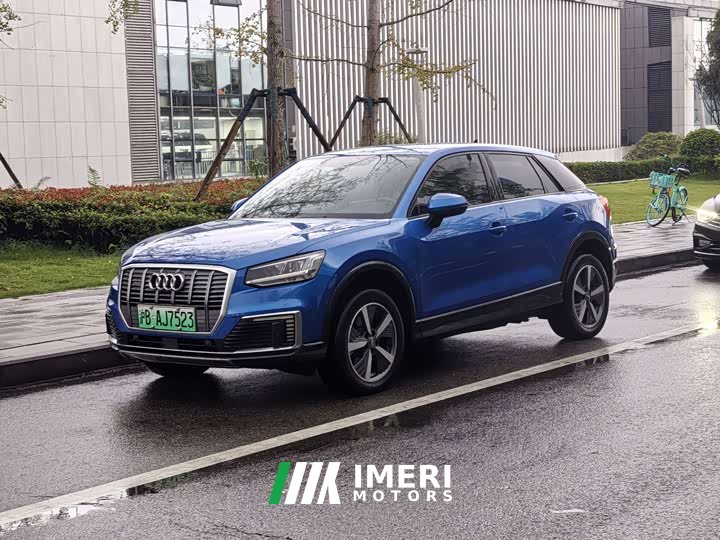 Audi Q2L e-tron 2019 Q2L e-tron Pure Electric Smart Cool Edition - ავტომობილი ჩინეთიდან