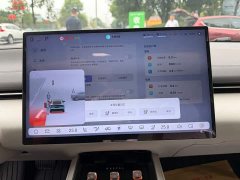 Deepal Deep Blue L07 230Max Qiankun Smart Driving ADS SE Extended Range Version - ფოტო 9