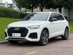 Audi Q5L 40T Luxury Dynamic Edition - ფოტო 1