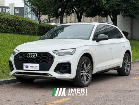 2023 Audi Q5L 40T Luxury Dynamic Edition - ავტომობილი ჩინეთიდან