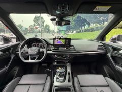 Audi Q5L 40T Luxury Dynamic Edition - ფოტო 13