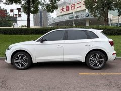 Audi Q5L 40T Luxury Dynamic Edition - ფოტო 3