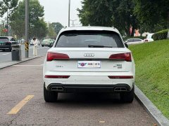 Audi Q5L 40T Luxury Dynamic Edition - ფოტო 5