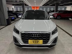 Audi Q2L 35 TFSI Dynamic Entry - ფოტო 2