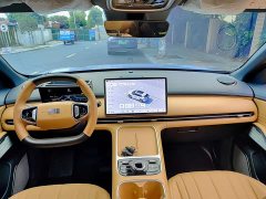 Geely Galaxy Starship 7 120km Voyage Edition - ფოტო 10