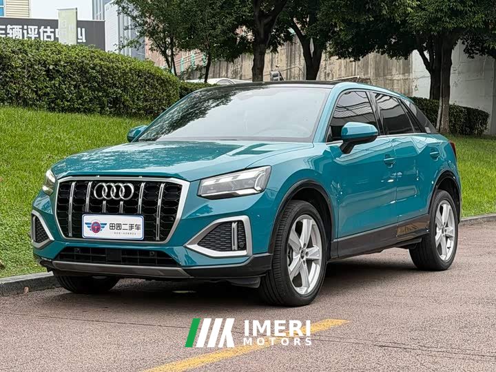 Audi Q2L 35 TFSI Progressive Elegance - ავტომობილი ჩინეთიდან