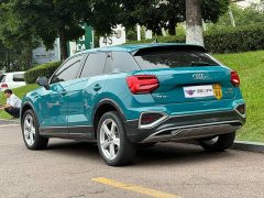 Audi Q2L 35 TFSI Progressive Elegance - ფოტო 4
