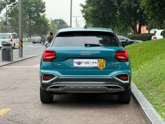 Audi Q2L 35 TFSI Progressive Elegance - ფოტო 5
