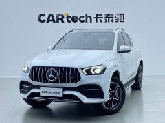 Mercedes-Benz GLE AMG 2020 AMG GLE 53 4MATIC - ფოტო 11